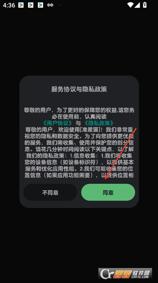 ؈appٷdM v1.0֙C