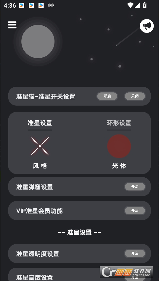 ؈appٷdM v1.0֙C