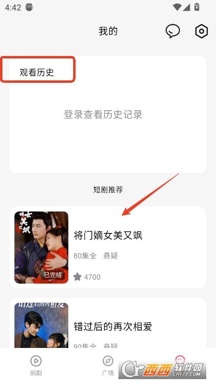 ̄app°d v1.0.0°