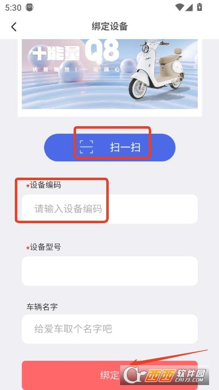 Gapp׿ʽd v1.2.9°