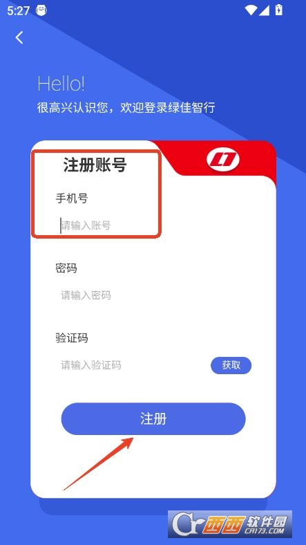 Gapp׿ʽd v1.2.9°