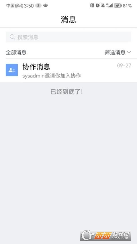 t_(d)Pappٷd2025° v4.0.5׿