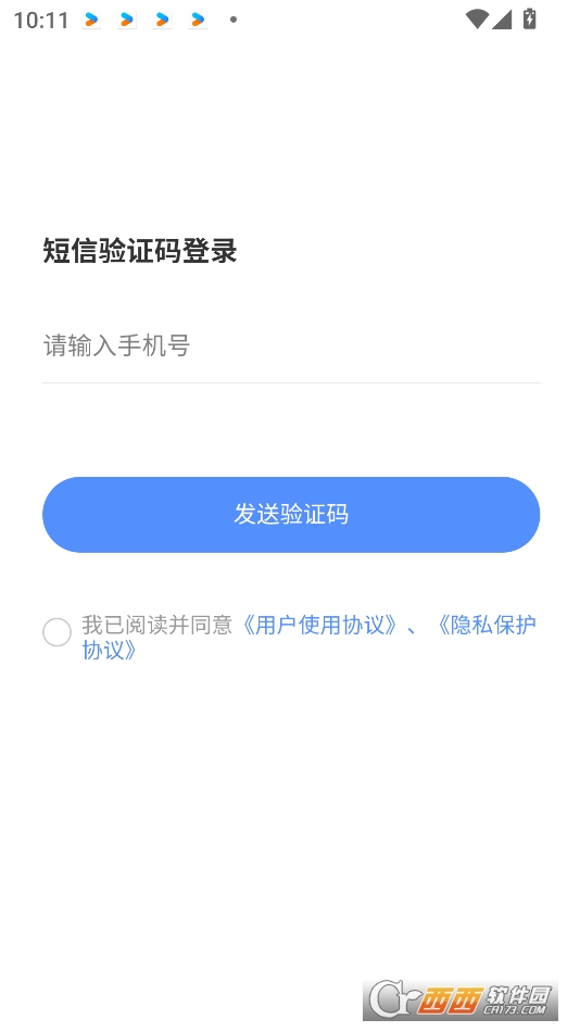 .ع(w)appٷd2025° v2.2.0׿