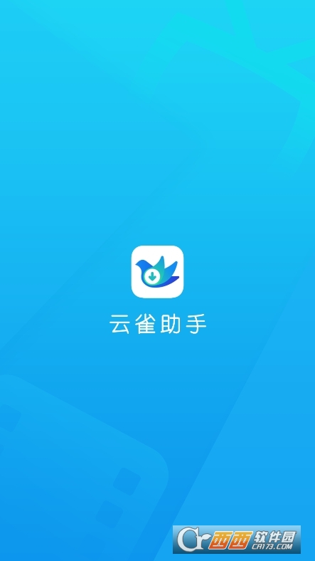 ȸҕldapp׿d v18.19°