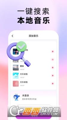 M(fi)ܛd2025° v1.0.0׿