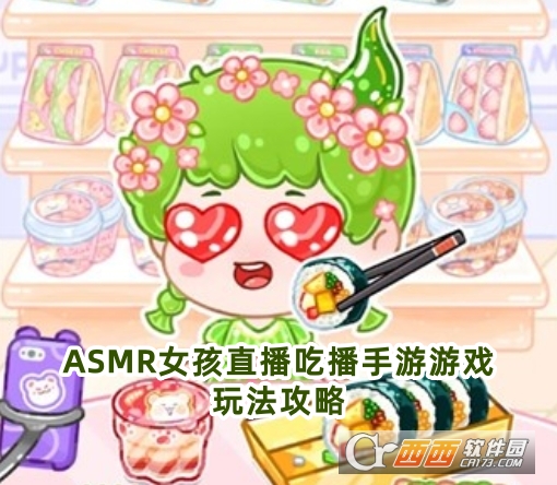 ASMRŮֱԲd°