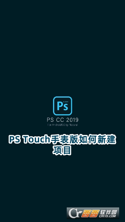 PS Touchֱd¹ٷ