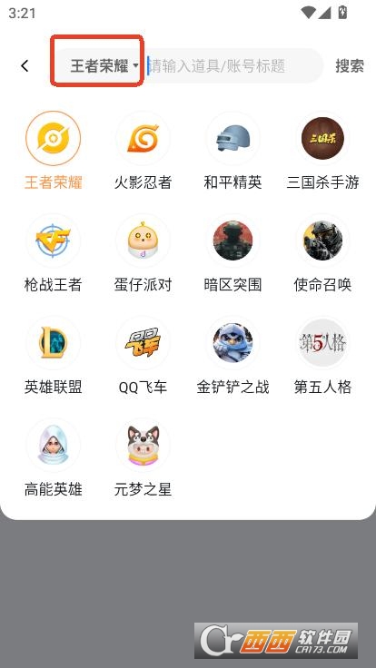 ̖(ho)app׿ٷd