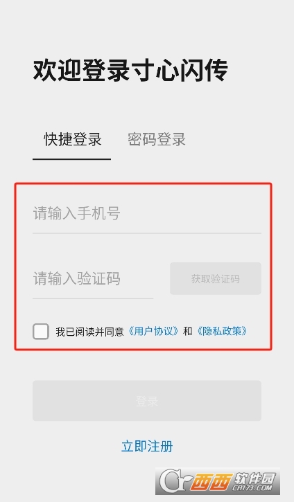 Wappٷd׿