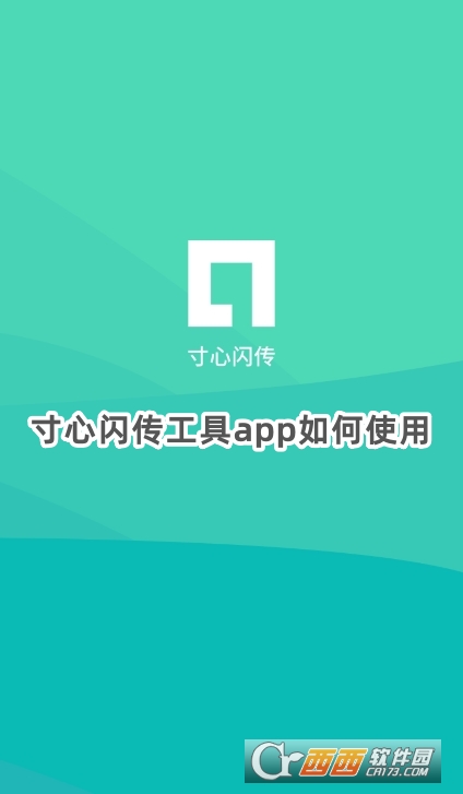 Wappٷd׿