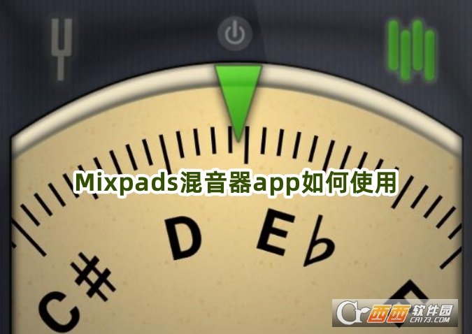 Mixpadsapp°d