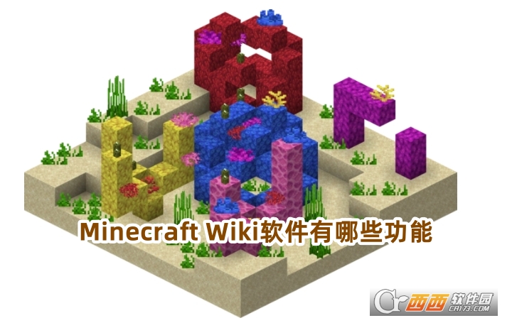 Minecraft Wikiٷذ׿