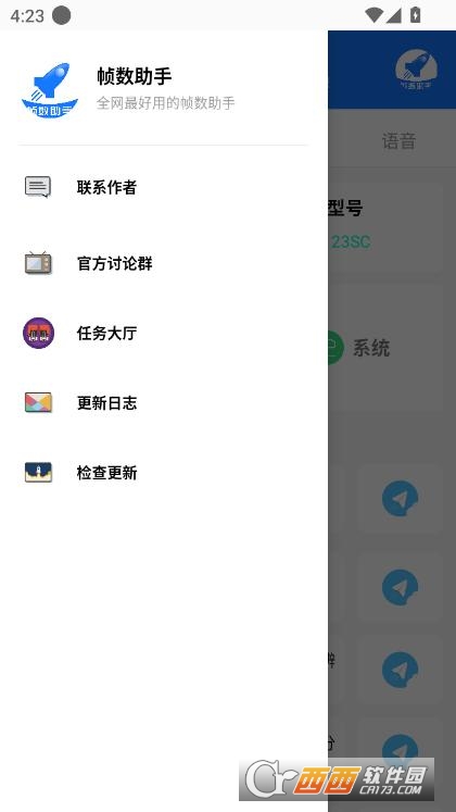 (sh)app2025M(fi)֙C(j)d׿