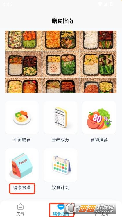\(yn)(dng)app׿͑°d