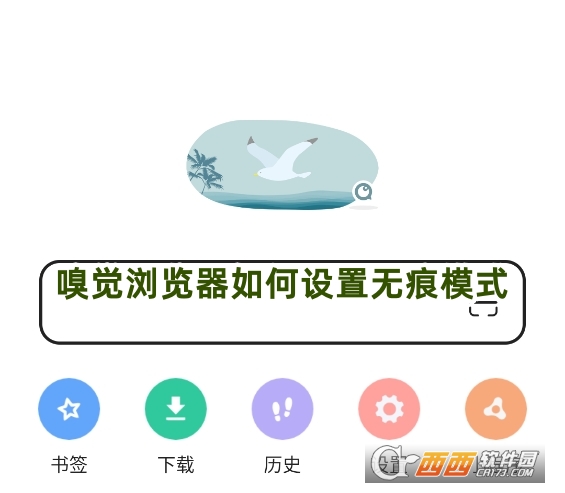 Xg[ٷd׿汾