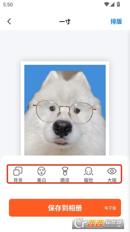 DCappd׿M