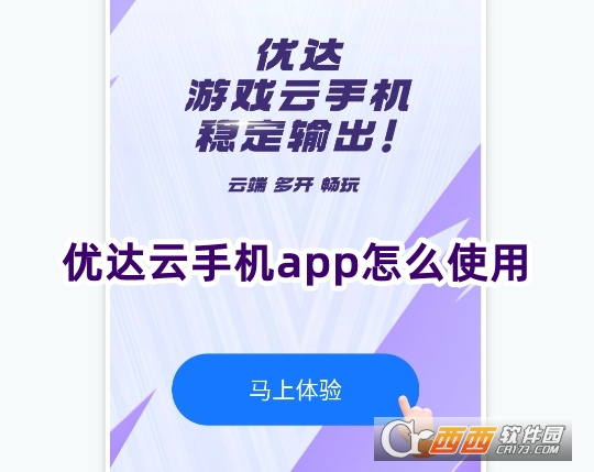 (yu)_(d)֙C(j)appٷd2025