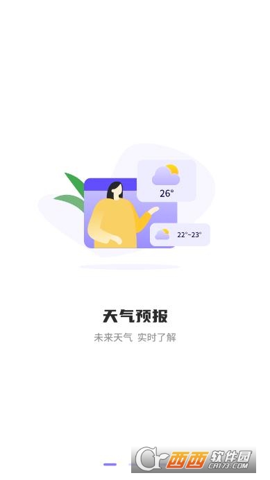 ՚|(zh)ָ(sh)app׿d