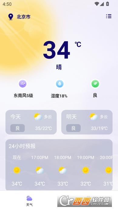՚|(zh)ָ(sh)app׿d