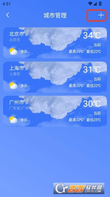 ՚|(zh)ָ(sh)app׿d