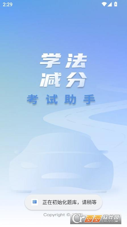 W(xu)pֿԇapp׿d