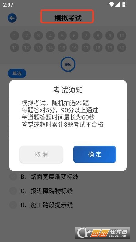 W(xu)pֿԇapp׿d