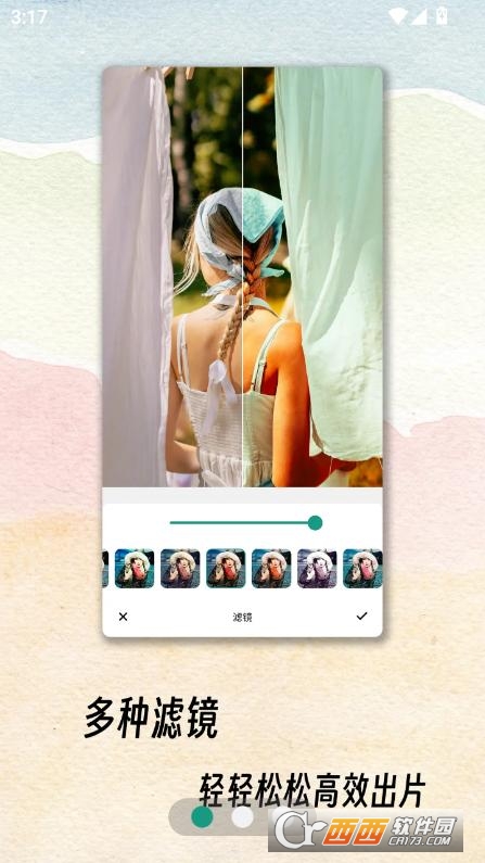 PicstarAIވDapp°ٷd