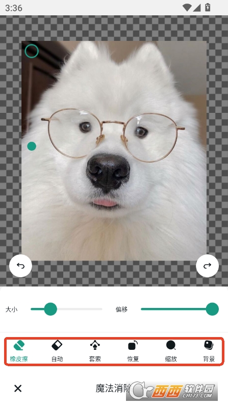 PicstarAIވDapp°ٷd