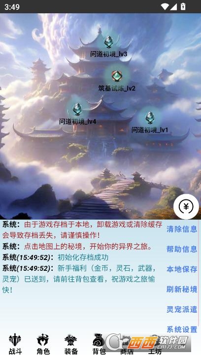 ֮°汾ٷd