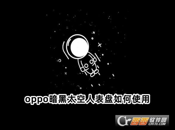 oppo̫˱P(pn)d2025°