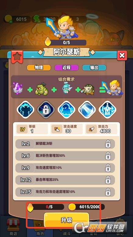 lӢ2025°汾d