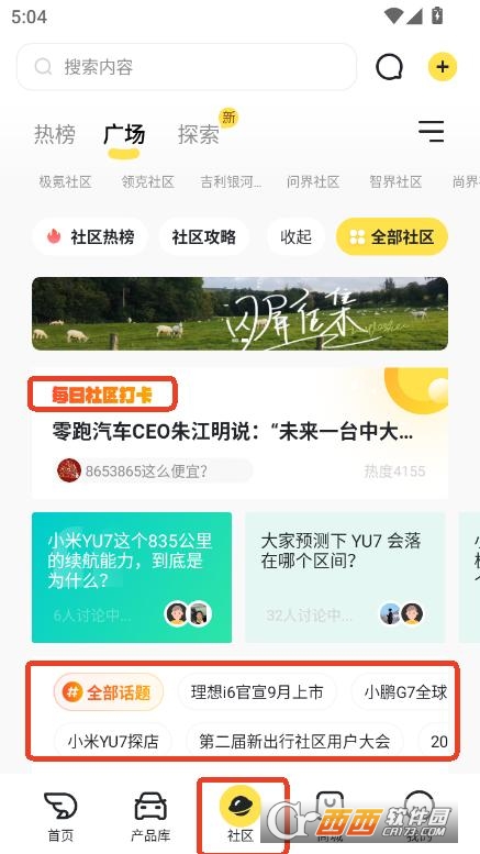 ³appd2025ٷ°