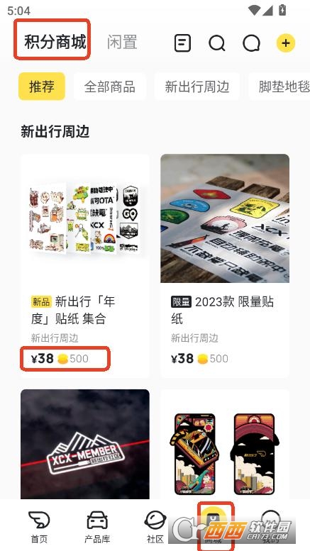 ³appd2025ٷ°