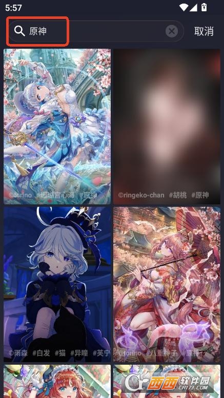Ԫڼappd2025׿°汾