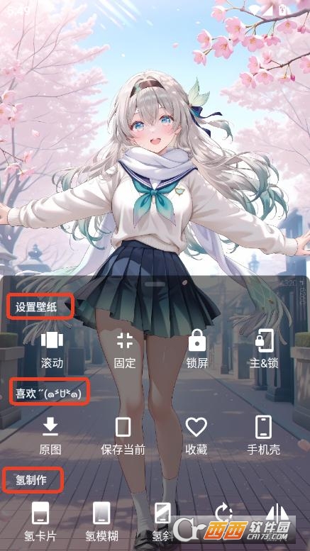 Ԫڼappd2025׿°汾