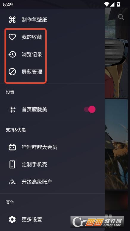 Ԫڼappd2025׿°汾