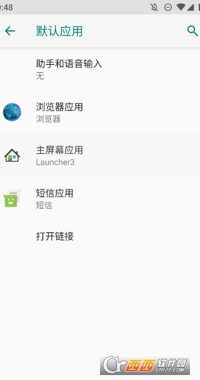 Privacy Launcher˽عٷ