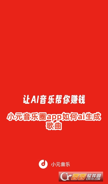 СԪȦd°汾