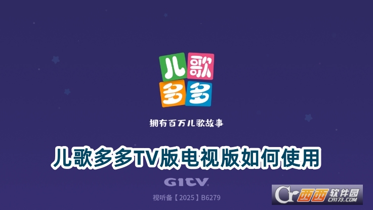 TVӰعٷ