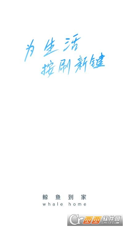 LС~app2025ٷd