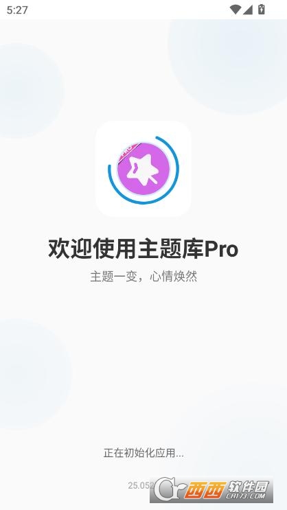 }Proapp2025׿֙C(j)d