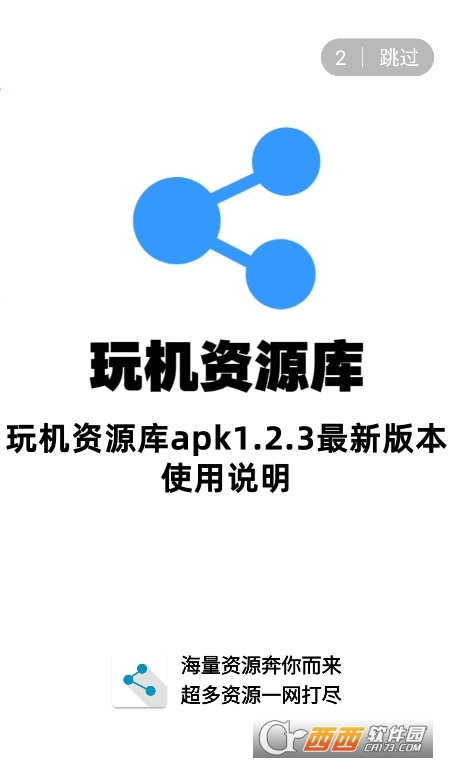 C(j)YԴapp׿dٷ