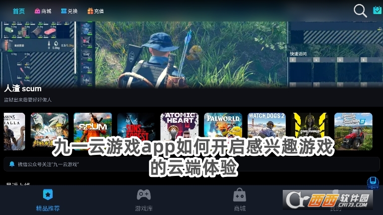 һΑappٷd°