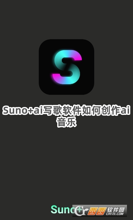 Suno aiܛ׿°d