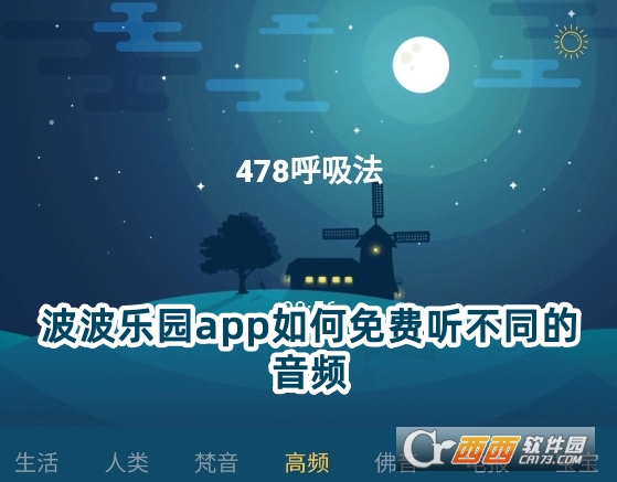 @appٷd°