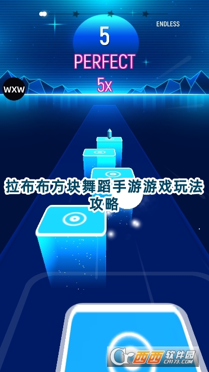 拉布布方块舞蹈手游最新版下载 拉布布方块舞蹈手游最新版下载