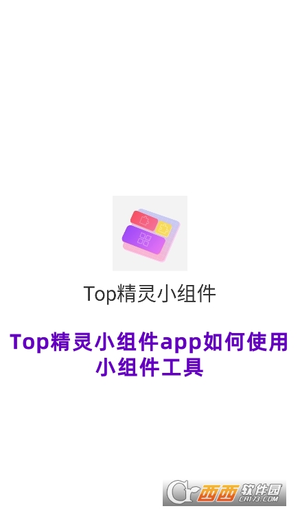 Top`СMappٷd׿