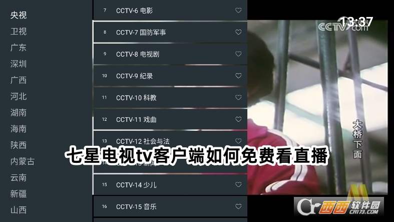 ҕtv͑dٷ