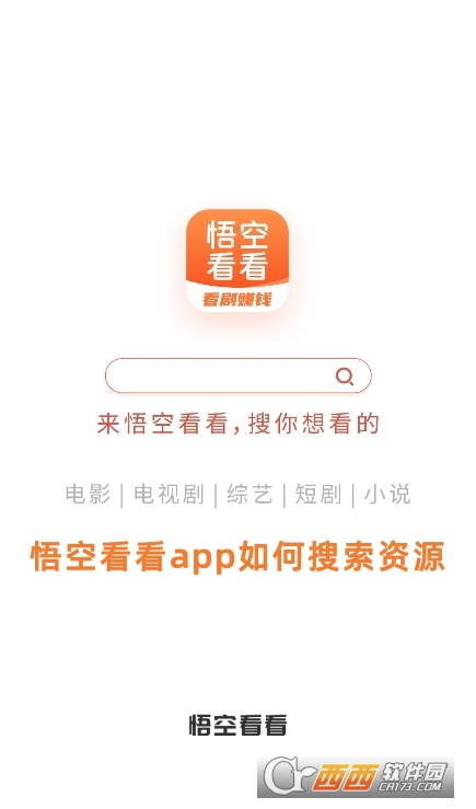 տappٷd׿