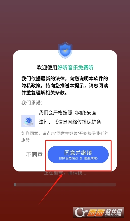  (tng)(l)M(fi) (tng)app֙C(j)d